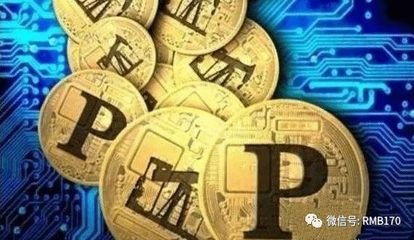 TPAPP官网钱包安卓版