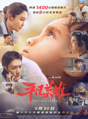 TPWallet钱包安卓版